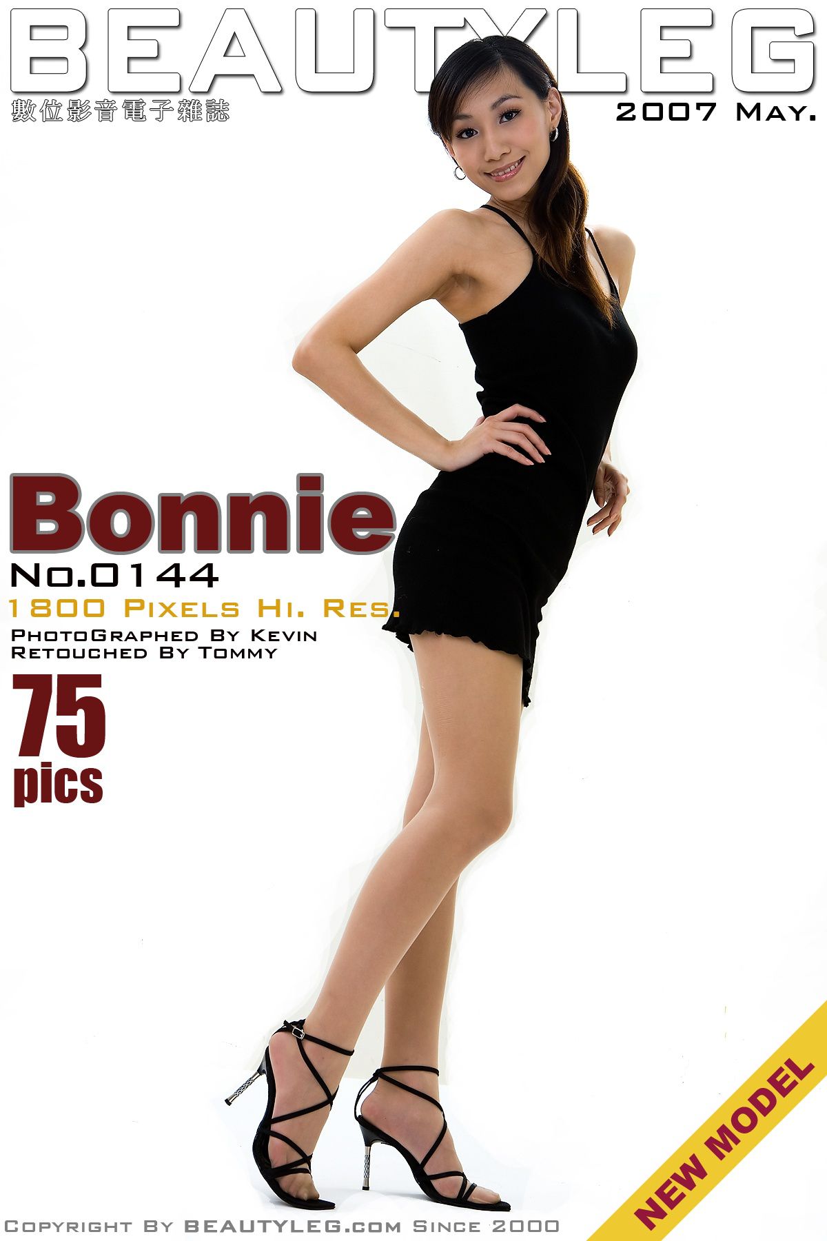 [Beautyleg] 美腿寫真 No.144 Bonnie 2007.05.07 [76P]