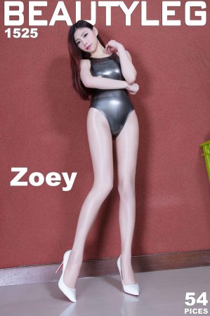 [Beautyleg] 美腿寫真 No.1525 Zoey 2017.11.08 [5